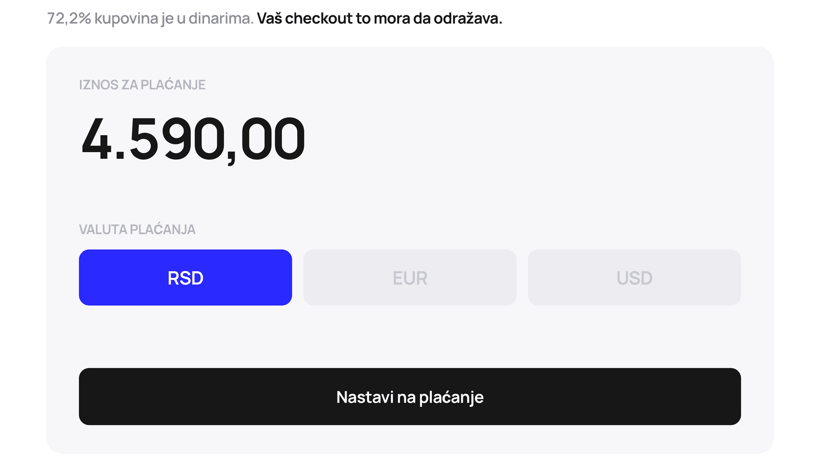 sr-ecom-inline-checkout-rsd.png